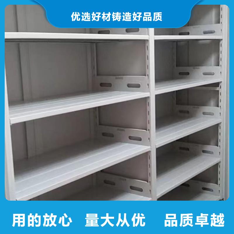 腊块密集柜大厂家买的安心
