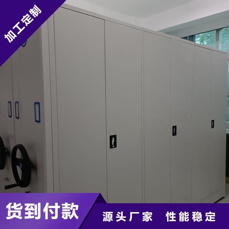 规格全的移动式密集架厂家