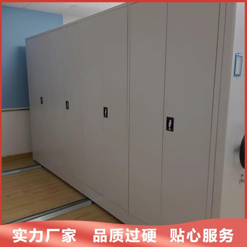 行业跟随技术发展趋势【鑫康】图书馆智能密集书架