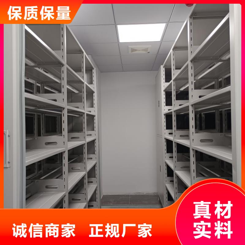 行业跟随技术发展趋势【鑫康】图书馆智能密集书架
