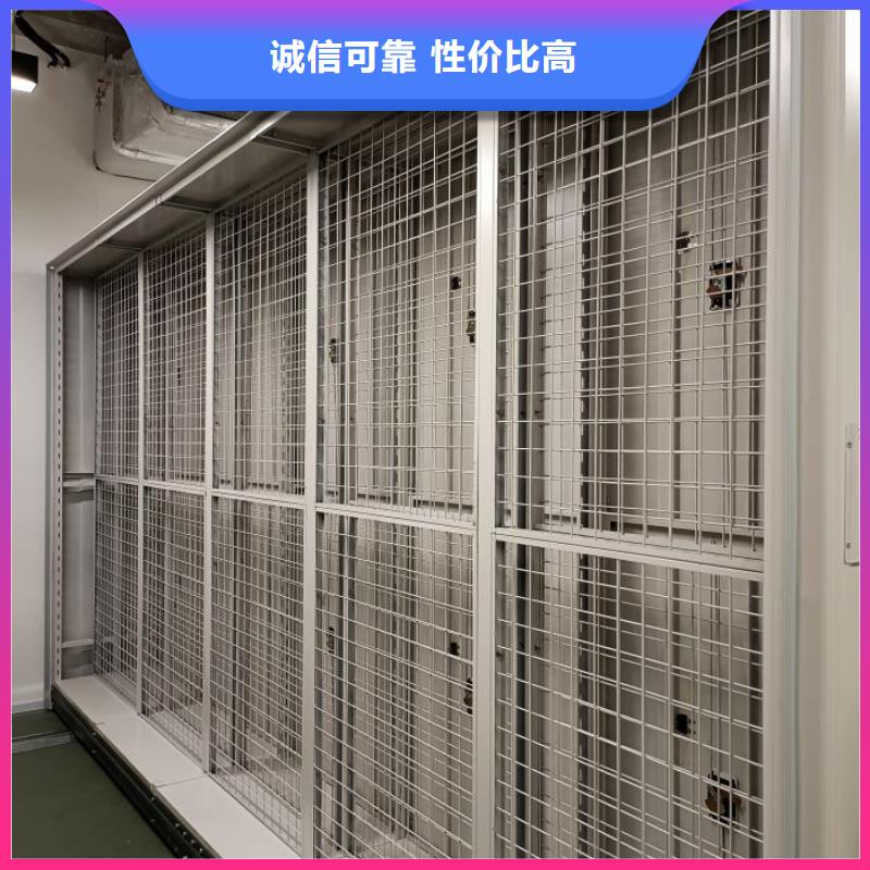 立足实际【鑫康】琼海市五层双面档案架