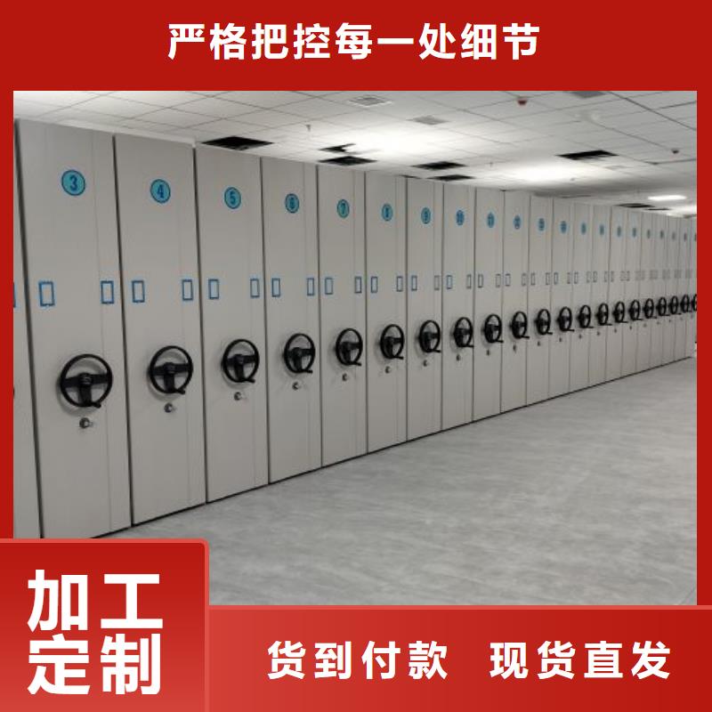 行业跟随技术发展趋势【鑫康】图书馆智能密集书架