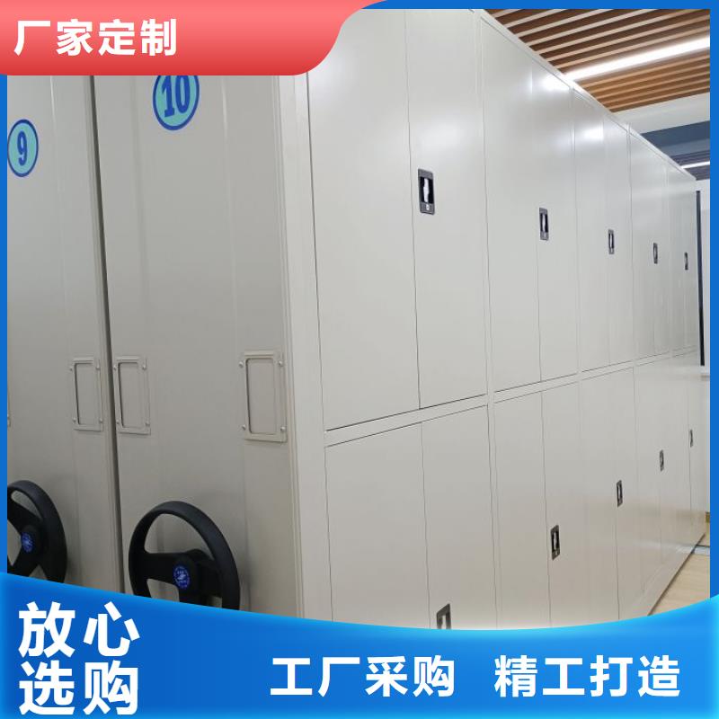 行业跟随技术发展趋势【鑫康】图书馆智能密集书架