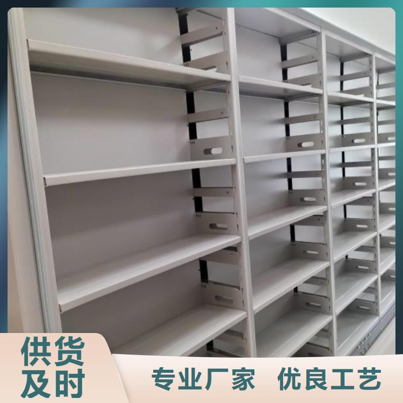 异型密集柜定做品牌供应商