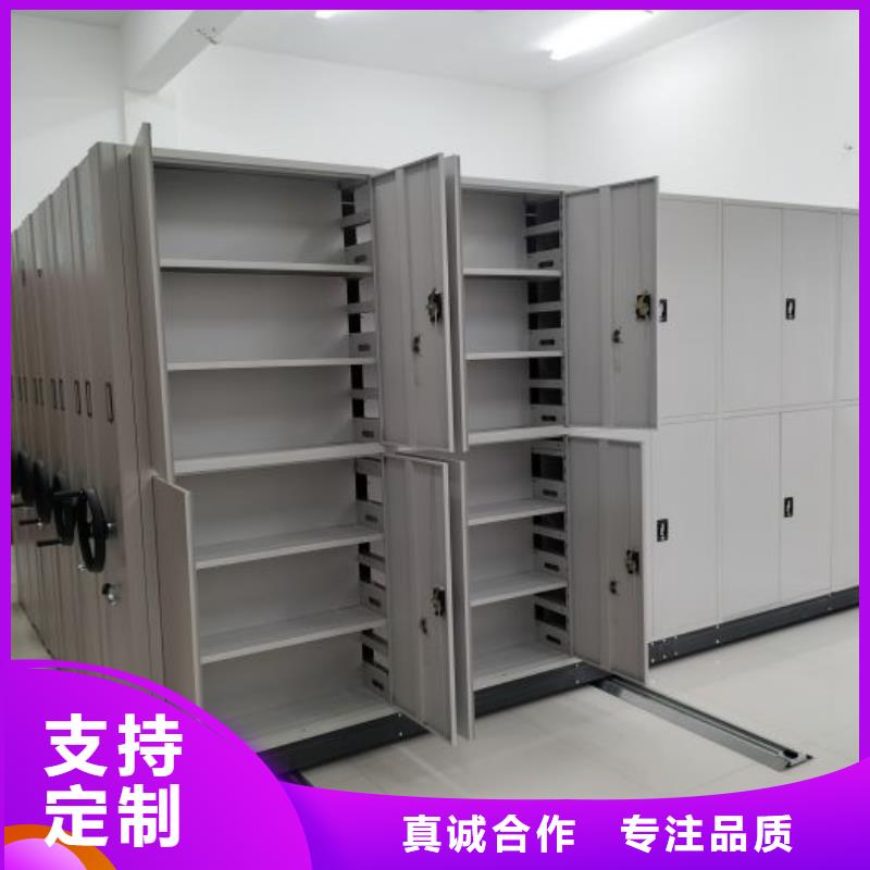抽斗式密集柜供应商价格