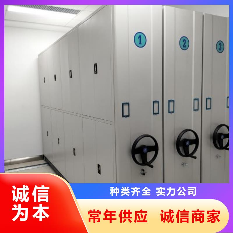 靠谱的密集架图书柜经销商