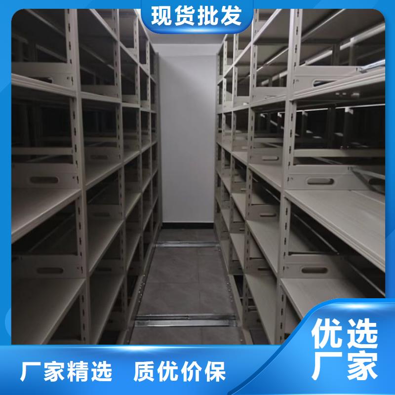 密集架生产基地厂家