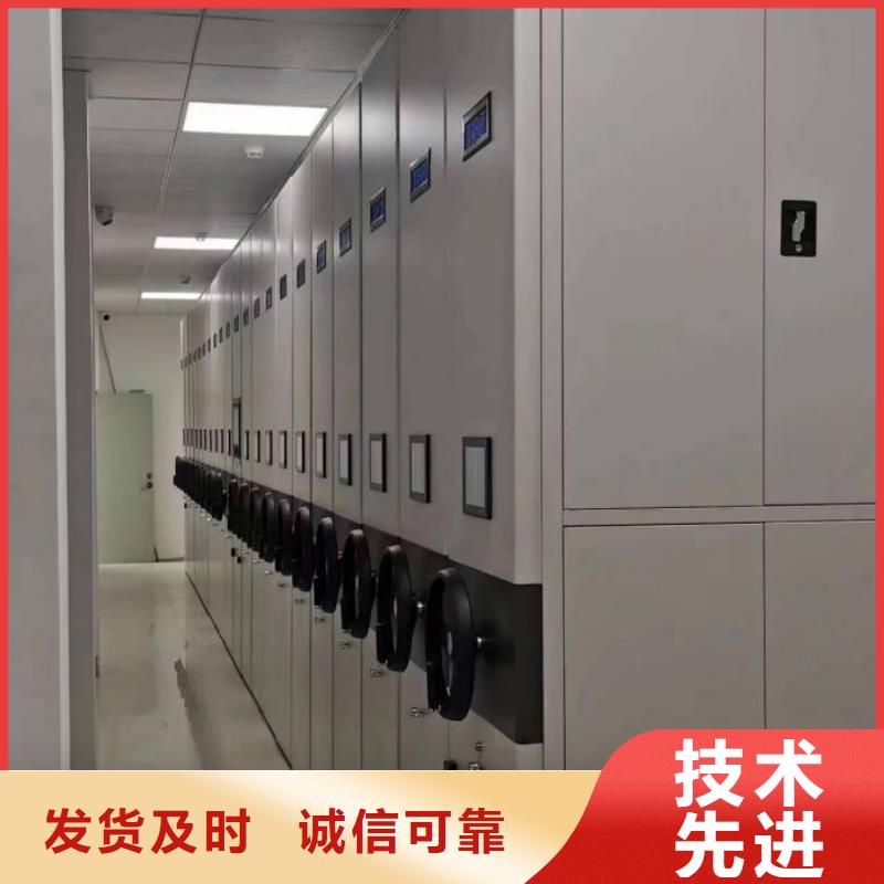 五层箱式密集架-物美价廉