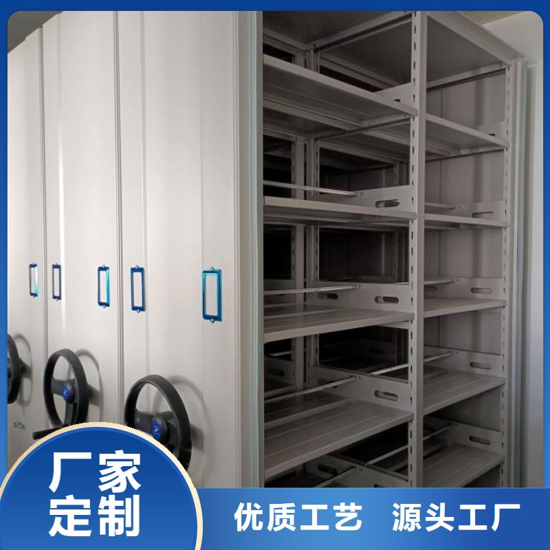 异型密集柜定做品牌供应商