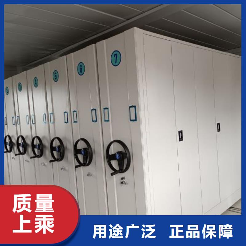 靠谱的密集架图书柜经销商