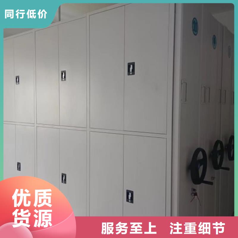 靠谱的密集架图书柜经销商