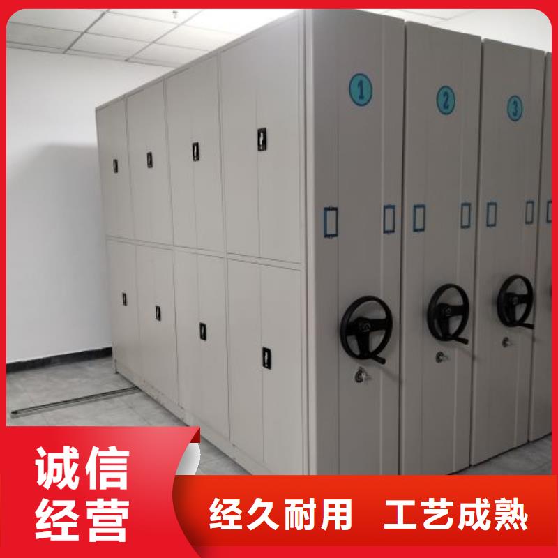 异型密集柜定做品牌供应商