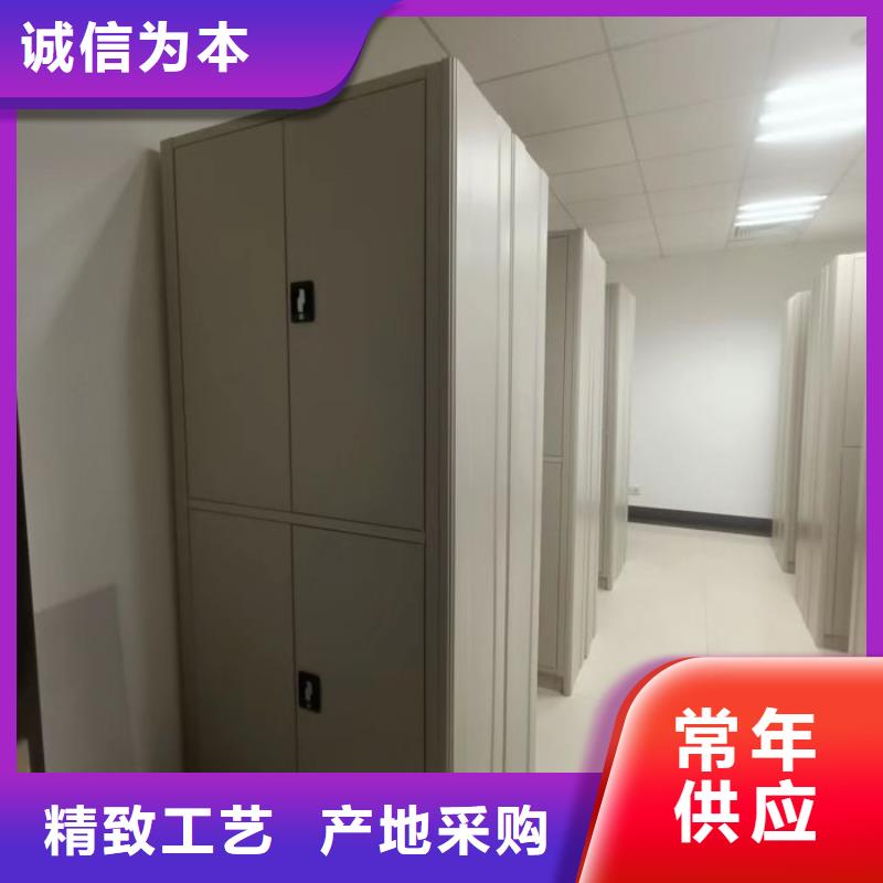 密集架生产基地厂家