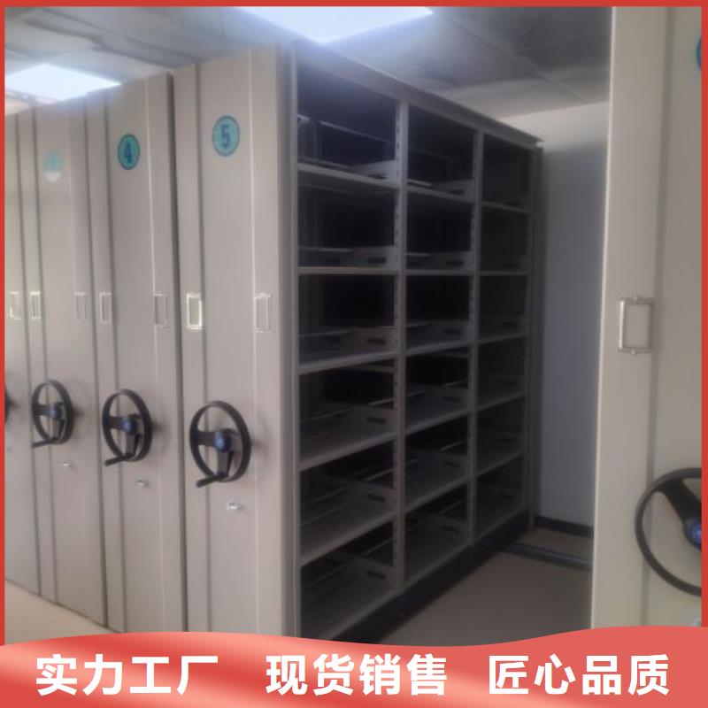 厂家分享实现盈利的早期秘诀【鑫康】厨式密集架