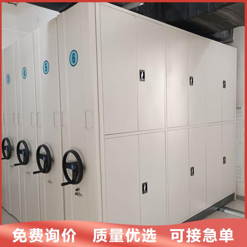优质供应商【鑫康】手动密集柜