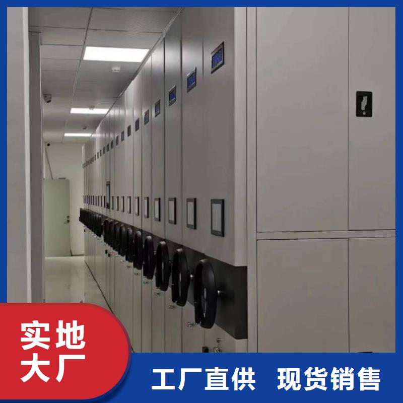 手摇档案柜24小时发货
