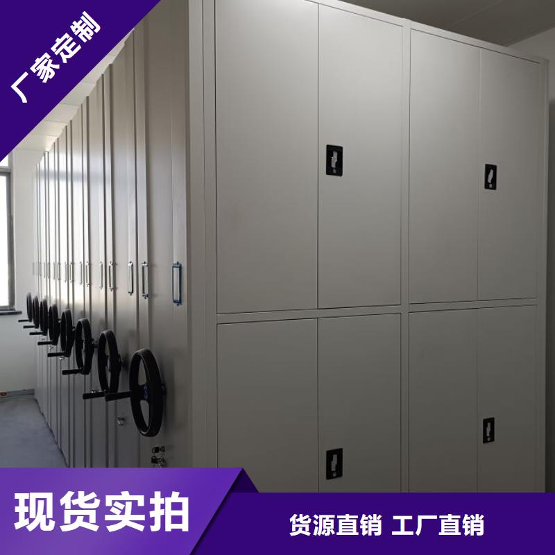 感谢来电【鑫康】手摇文件柜