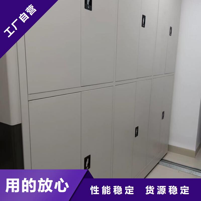 厂家坚持追求高质量产品【鑫康】油画密集架