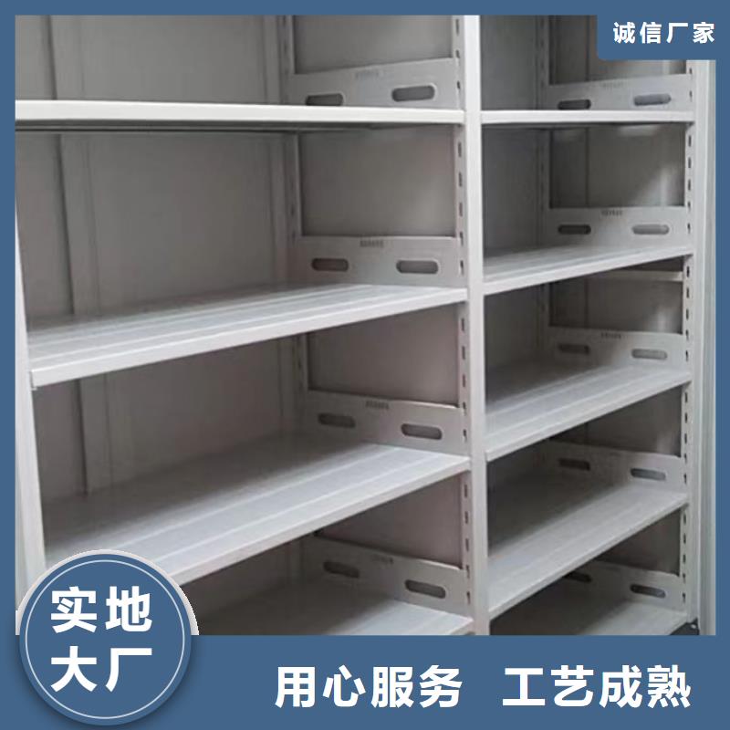 手摇档案柜24小时发货