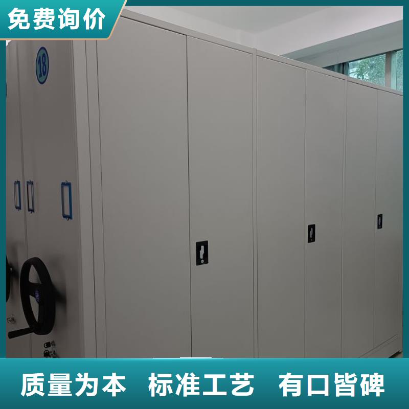销售公司【鑫康】手摇文件柜