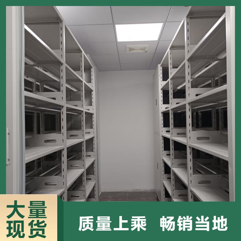 促销价【鑫康】档案室用柜