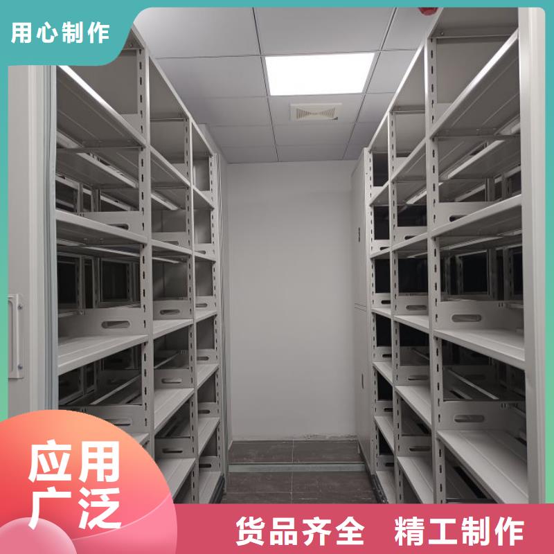定制批发【鑫康】档案室电动密集架