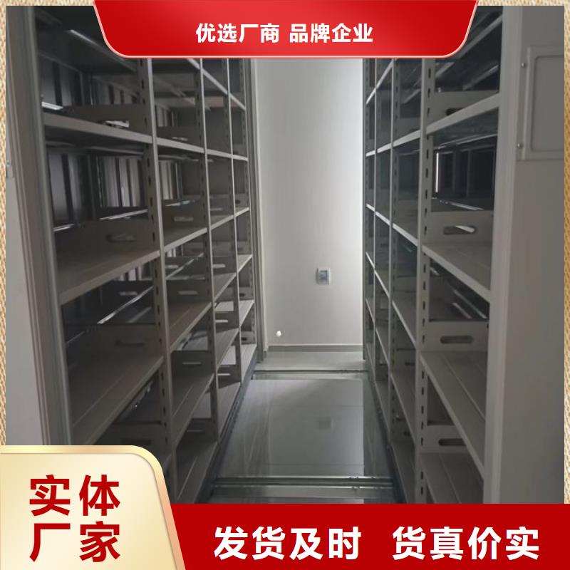 密集架结构图企业-值得信赖