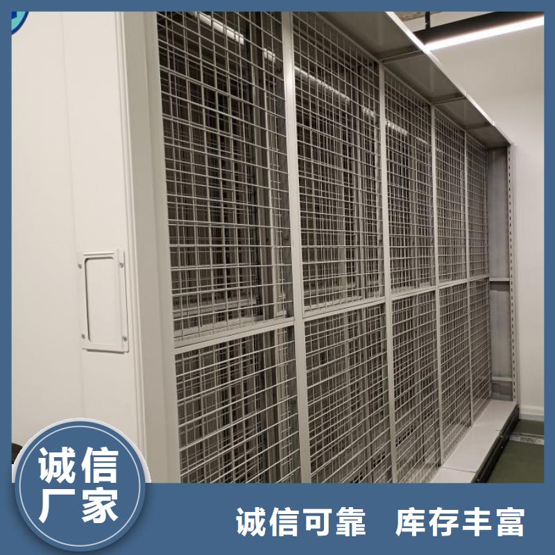 厂家【手动密集架】_智能密集柜厂家直营