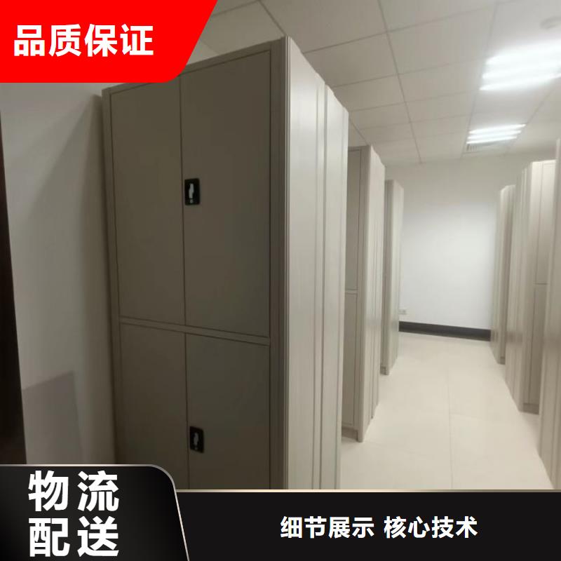 优质供应商【鑫康】手动密集柜