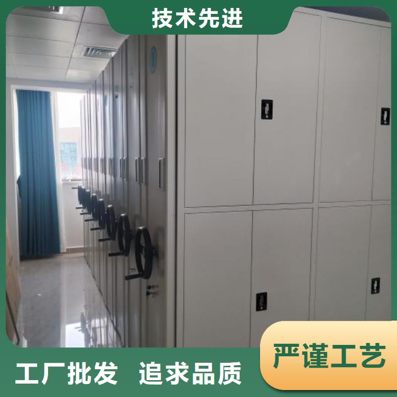 优质供应商【鑫康】手动密集柜