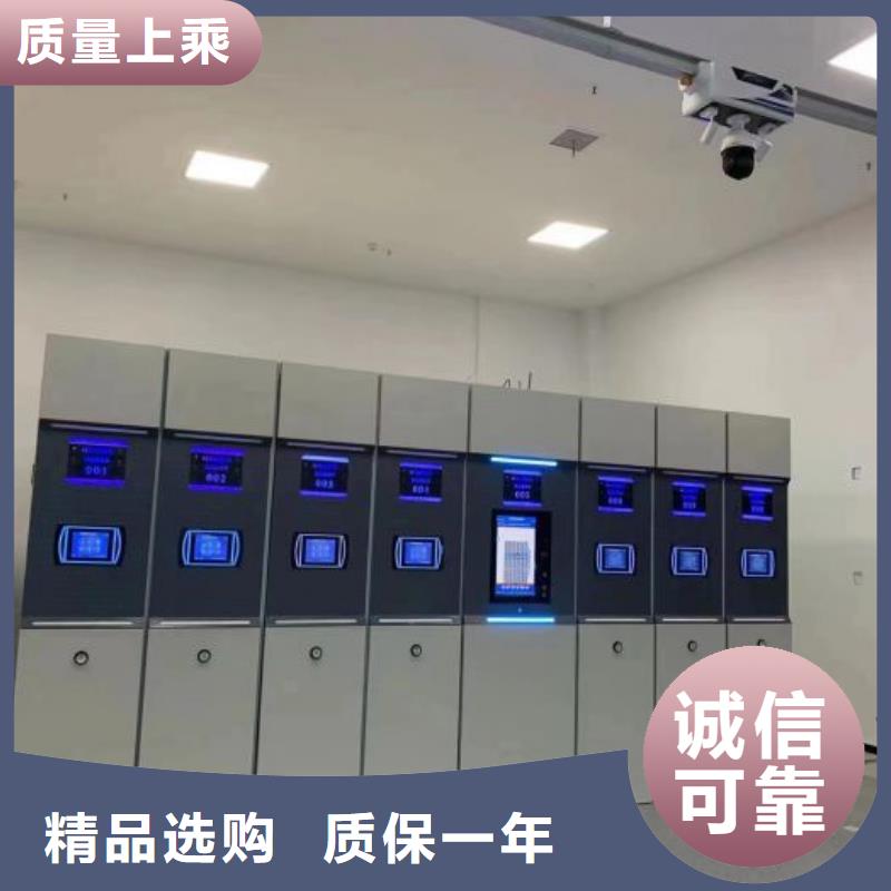 厂家坚持追求高质量产品【鑫康】油画密集架