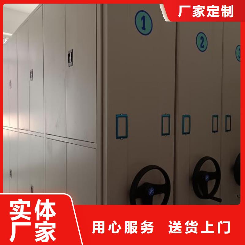 优质供应商【鑫康】手动密集柜