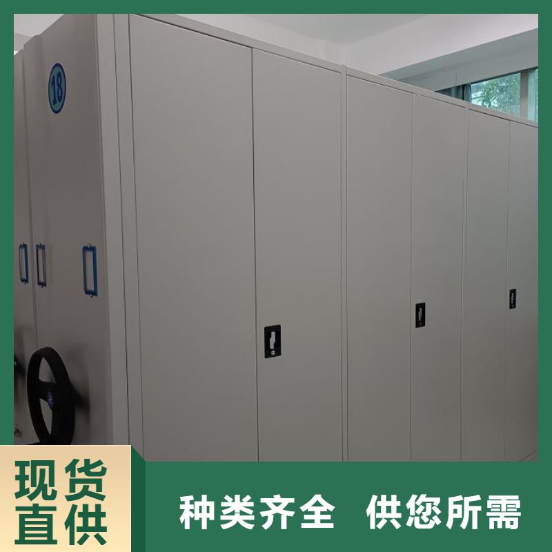 优质供应商【鑫康】手动密集柜