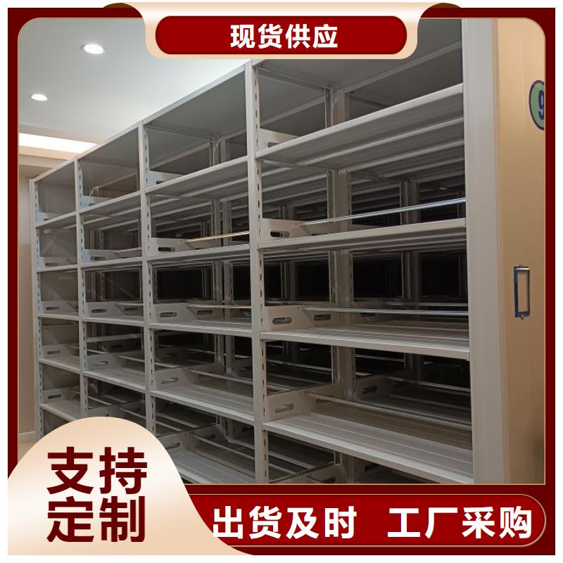 感谢来电【鑫康】手摇文件柜