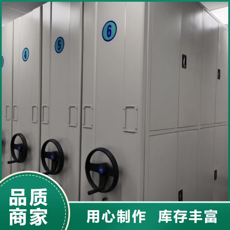加盟费多少【鑫康】档案室三化一体密集柜