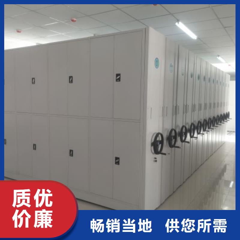 手动密集柜,【手摇密集柜】质检合格发货
