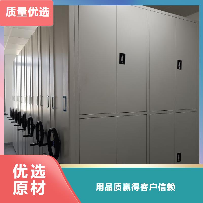 光盘密集柜品牌企业