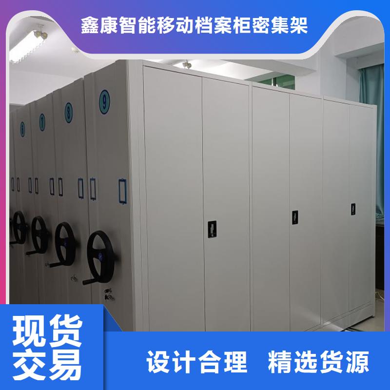 手动密集柜,【手摇密集柜】质检合格发货