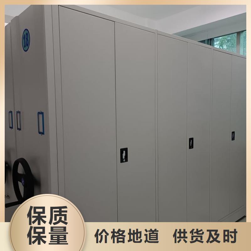 采购手摇式密集柜必看-值得信赖