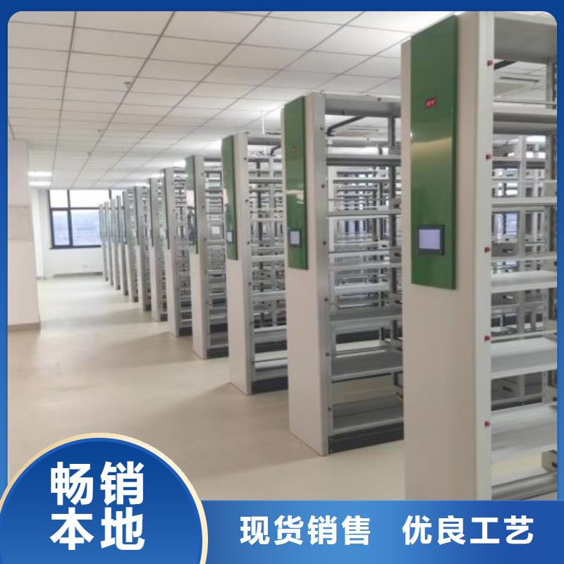 咨询电话多少【鑫康】移动档案文件架