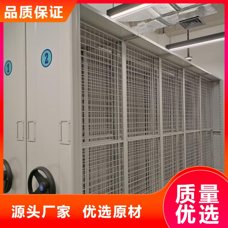 手动密集柜,【手摇密集柜】质检合格发货