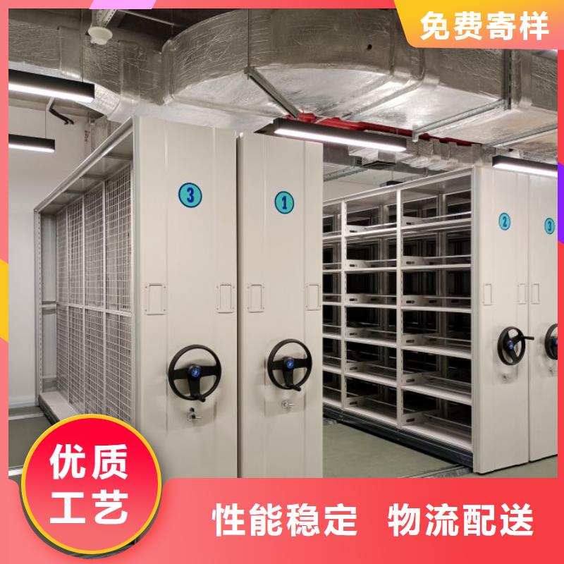 移动密集铁柜供货稳定