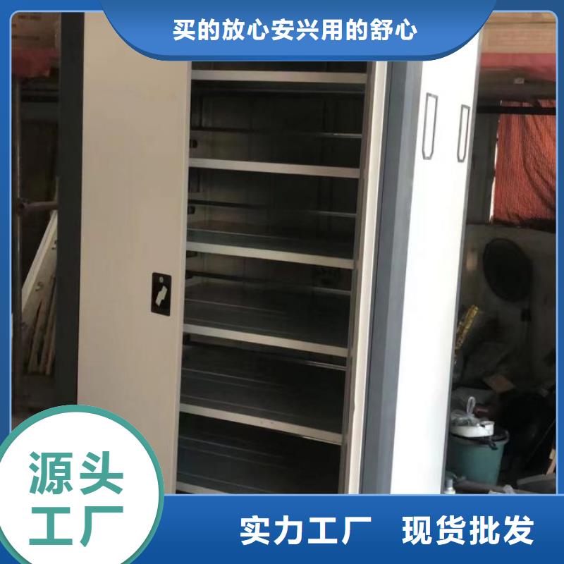 手动密集柜,【手摇密集柜】质检合格发货