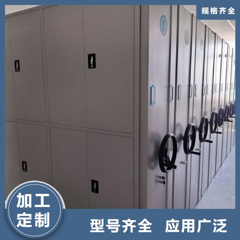 有实力的会计密集柜厂家