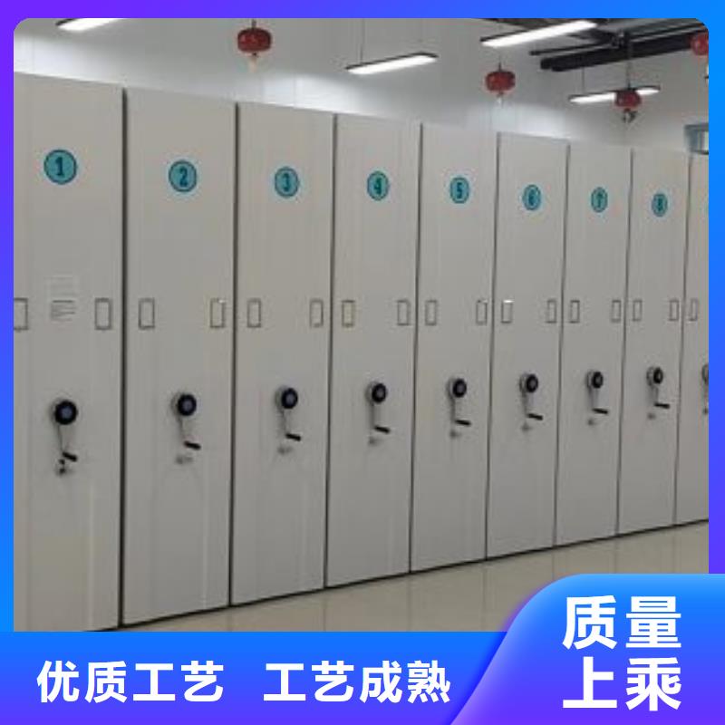 【手动密集柜】,电动密集柜精品选购-鑫康智能移动档案柜密集架设备销售(克拉玛依市分公司)|覆盖地域伊犁|乌鲁木齐