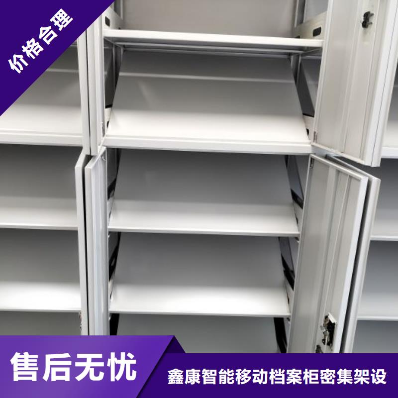 手动密集柜,【手摇密集柜】质检合格发货