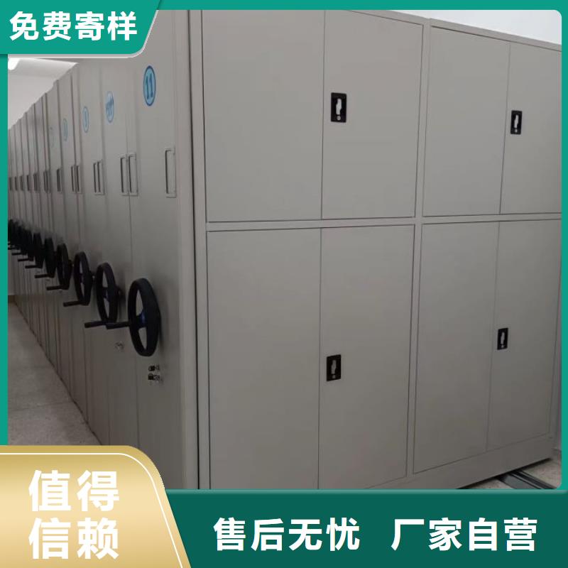 经验丰富品质可靠【手动密集柜】,电动密集柜精品选购-当地品牌