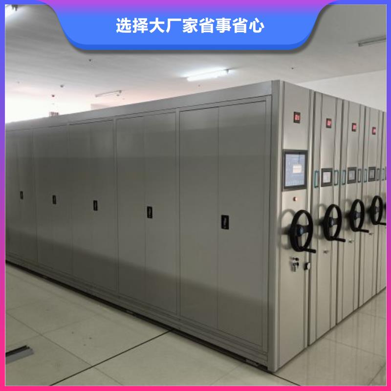 经验丰富品质可靠【手动密集柜】,电动密集柜精品选购-当地品牌
