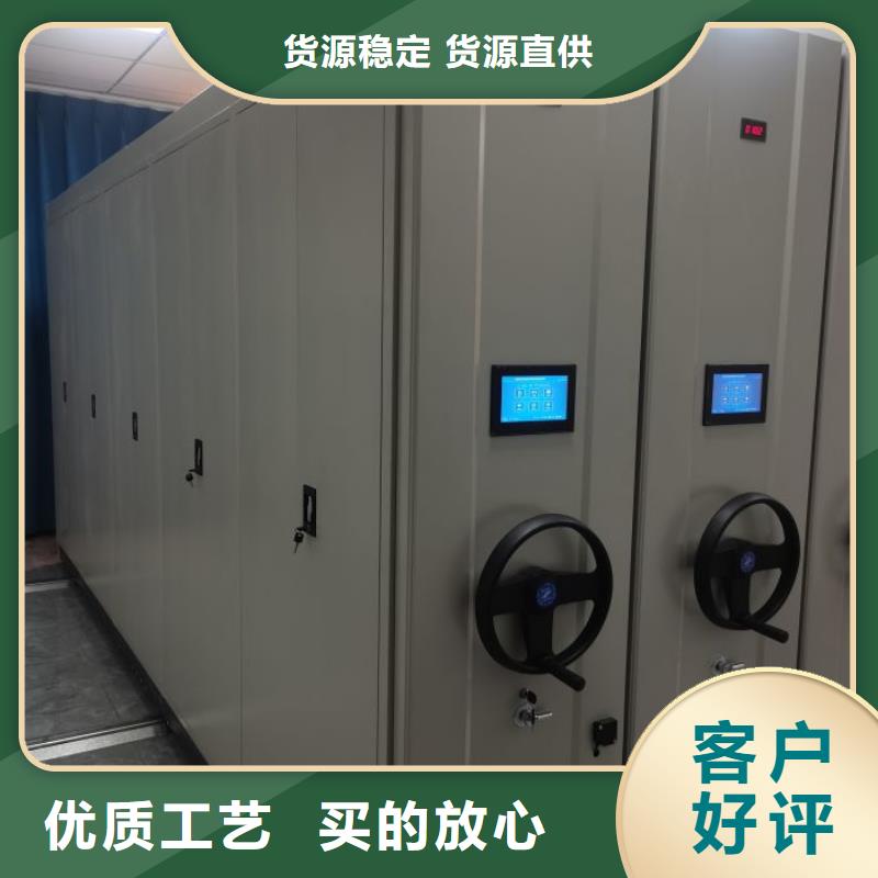经验丰富品质可靠【手动密集柜】,电动密集柜精品选购-当地品牌
