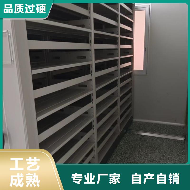 方向盘型密集柜口碑-鑫康智能移动档案柜密集架设备销售有限公司
